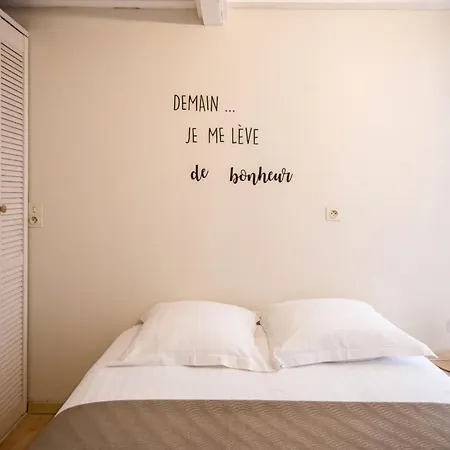 דירה Dourbie Cottage, Wifi Terrasse Panoramique, Parking מילאו